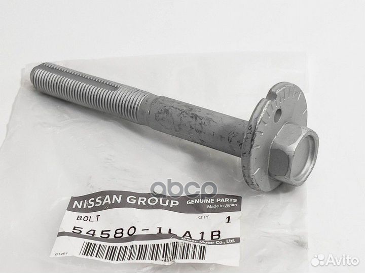 Болт эксцентриковый ORG 545801LA1B nissan