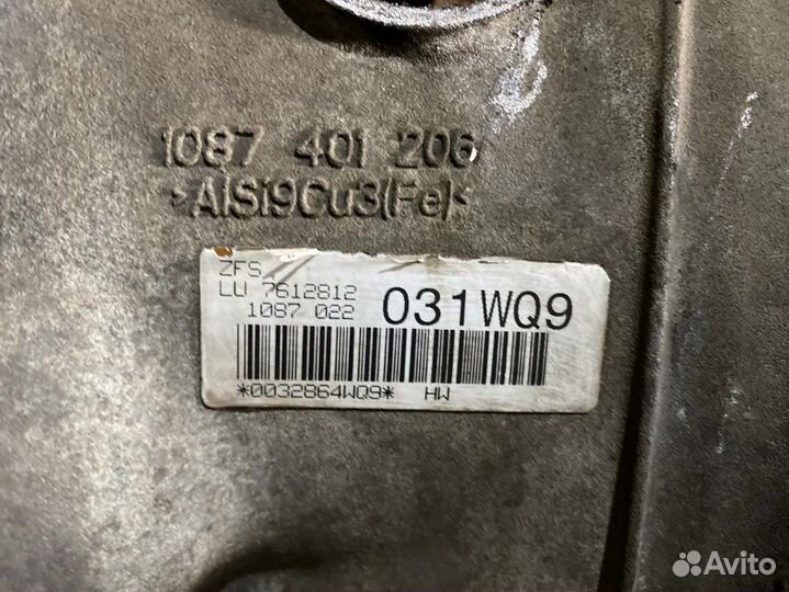 АКПП BMW x5 e70 8hp70