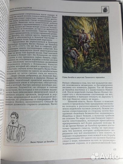 Учебное пособие 