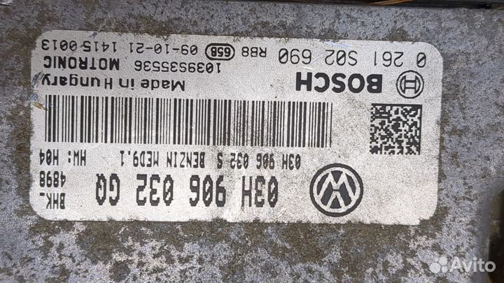 Блок управления двигателем Volkswagen Touareg, 2009