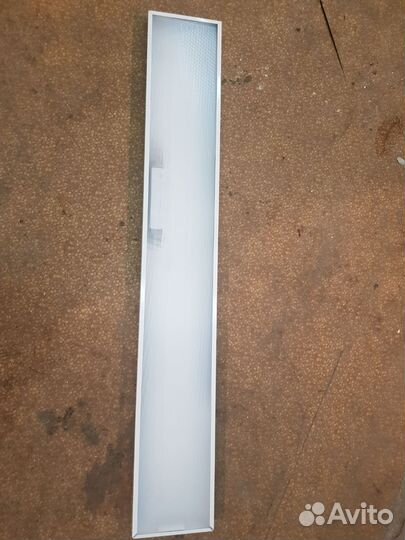 Светильник