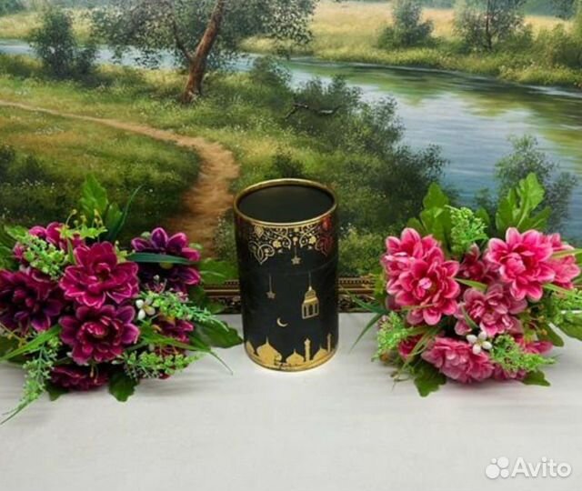 Коврик для намаза