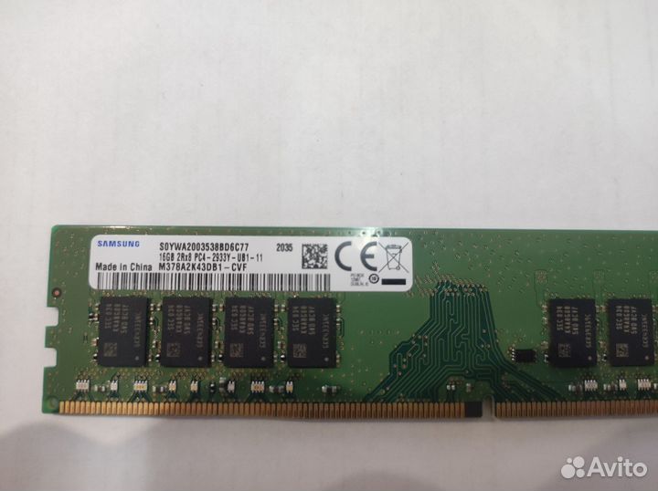 Оперативная память DDR4 16Gb 2933MHz Samsung