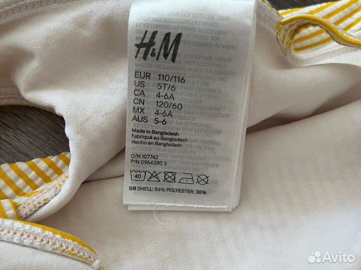 Купальник для девочки 110 116