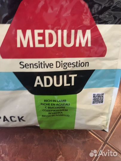 Проплан,Карми,Сириус