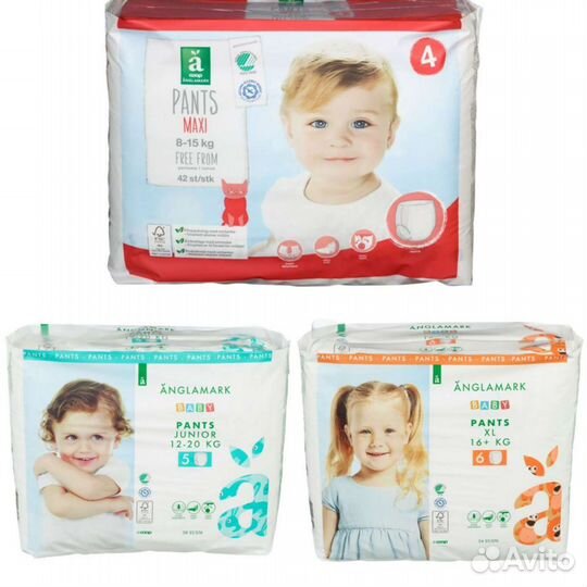 Подгузники и Памперсы из Норвегии