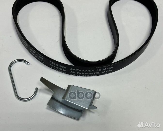 6PK1039EL Ремень поликлиновой lynxauto 6PK1039EL