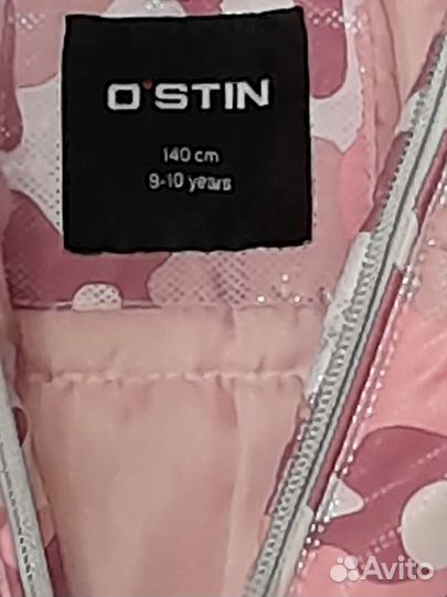 Пуховик на девочку