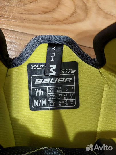 Нагрудник хоккейный bauer