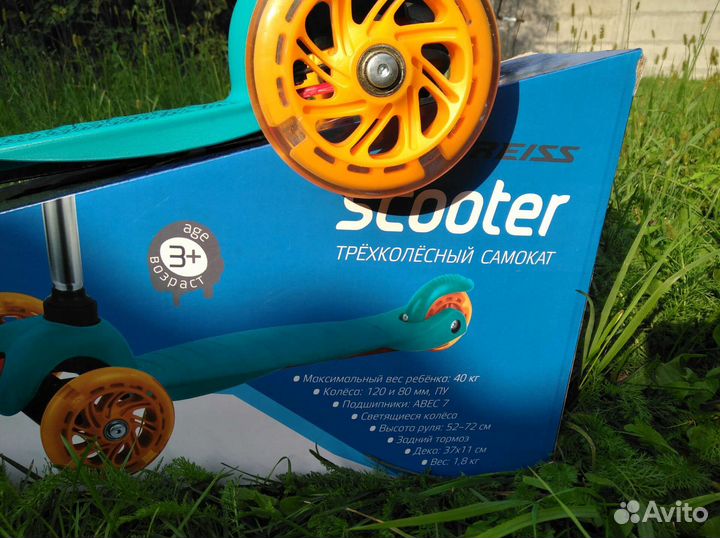 Первый детский трехколесный самокат Kreiss Scooter