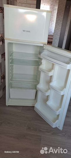 Холодильник