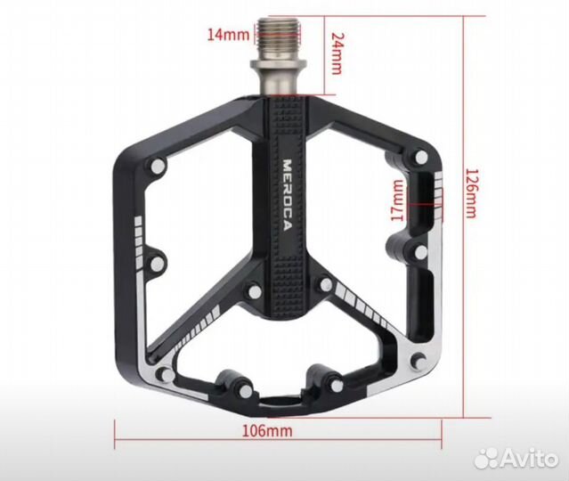 Педали для велосипеда сплав