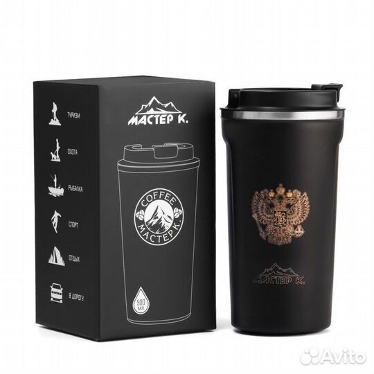 Термокружка, серия: Original, 