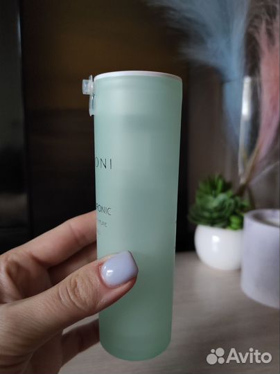 Ультраувлажняющая эссенция для лица Limoni