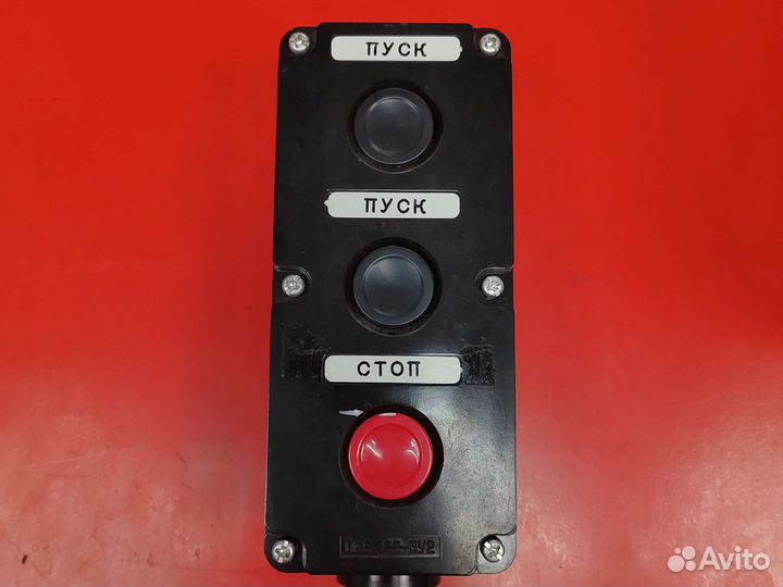 Кнопочный пост пке