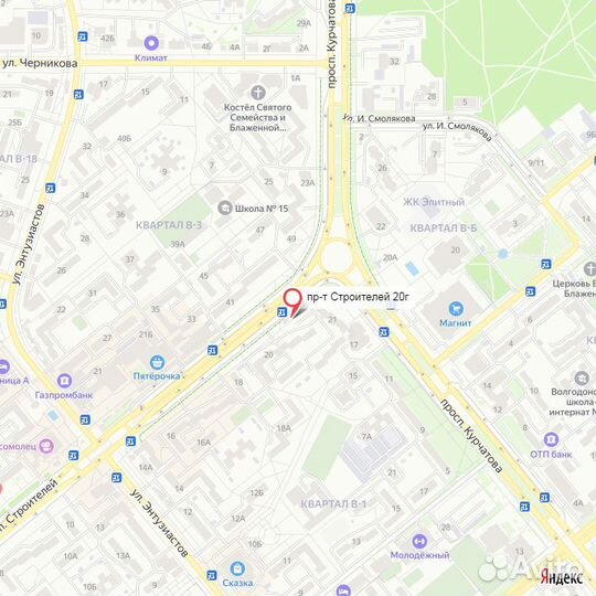 iPhone 7 Plus, 128 ГБ