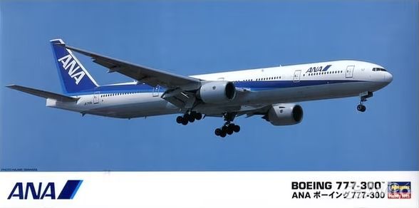 Сборная модель самолета Hasegawa H-10