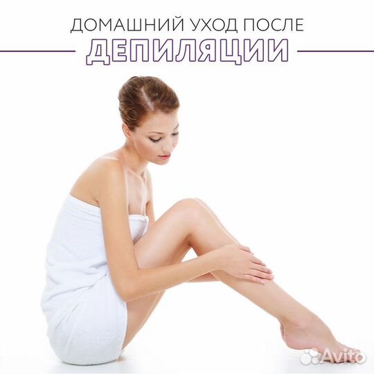 Lecitin Serum Lux / Лецитиновая сыворотка Люкс