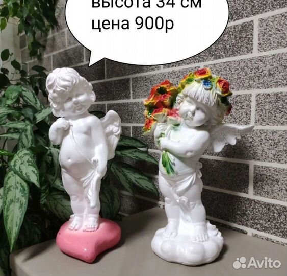 Фигурка статуэтка ангел