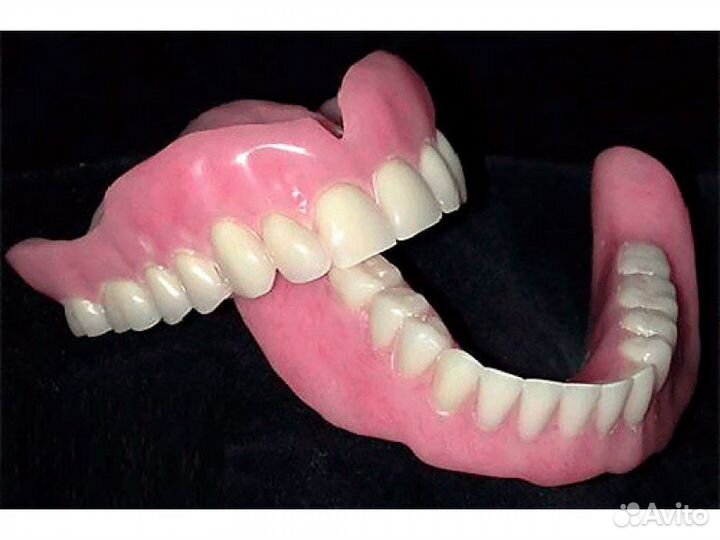 Съёмный зубной протез