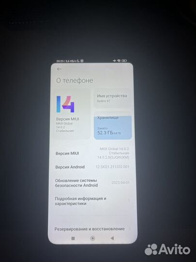 Xiaomi Redmi 9T, 4/64 ГБ