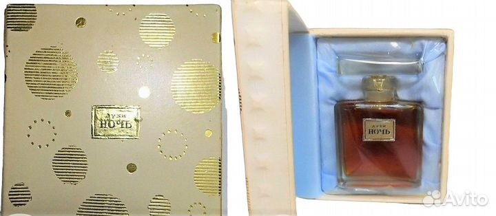 Редчайшие винтажные духи 