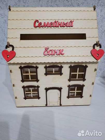 Семейный банк на свадьбу