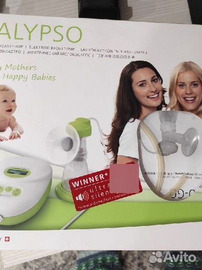 Молокоотсос электрический ardo