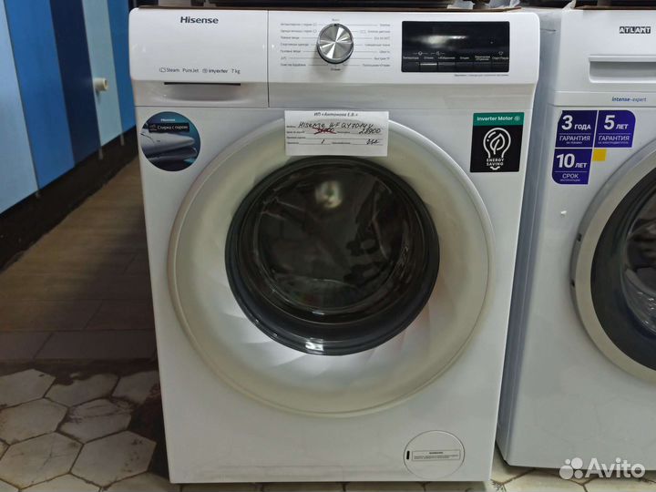 Стиральная машина Hisense wfqy7014V