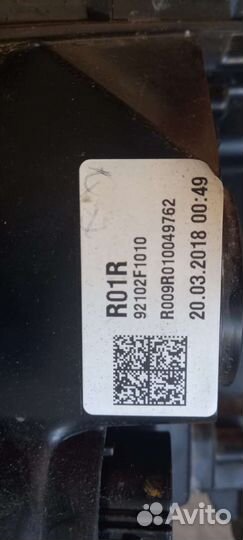 Kia sportage 4 фара led