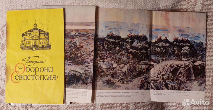 Книги и буклеты по военной истории и революции