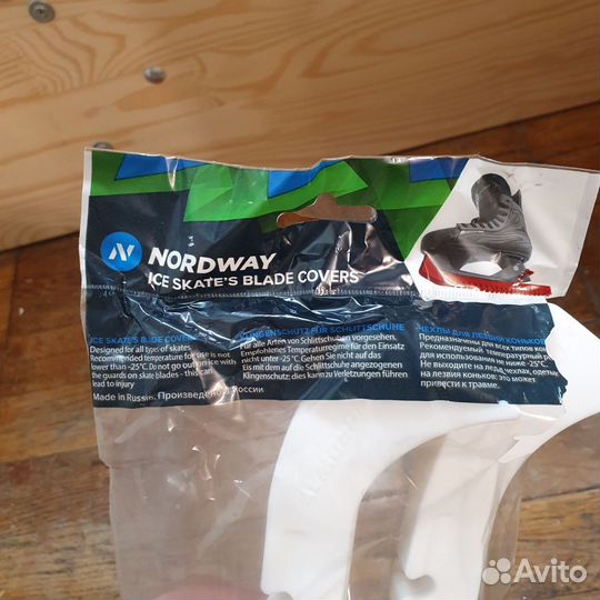 Коньки хоккейные мужские 44 Nordway