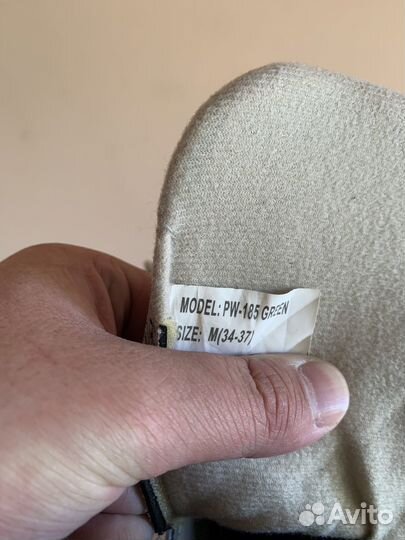 Коньки детские раздвижные