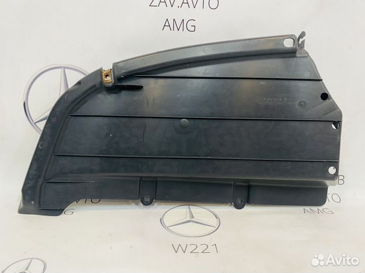 Защита бампера задняя Mercedes W204 M271.8 2011