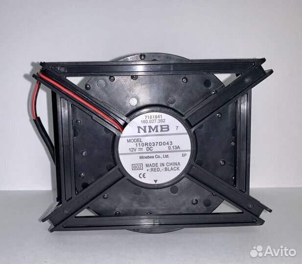 Вентилятор для холодильника indesit / ariston 12V