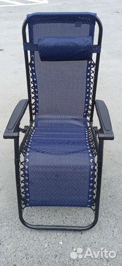 Кресло - Шезлонг складное