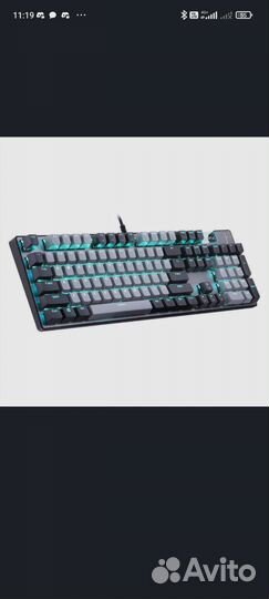 Игровая клавиатура