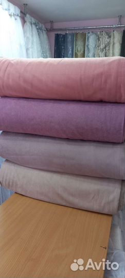 Шторная ткань Канвас Турция