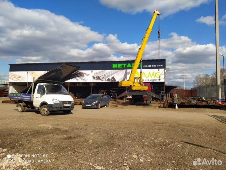 Арматура А1 8 мм. Код: 42 / 55