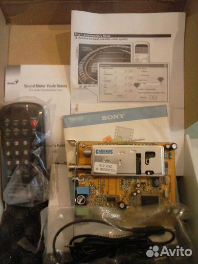 TV+FM тюнер PCI