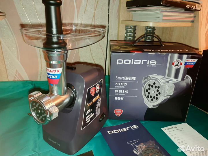 Мясорубка электрическая новая Polaris