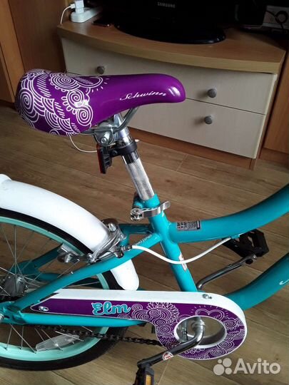 Велосипед бу 20