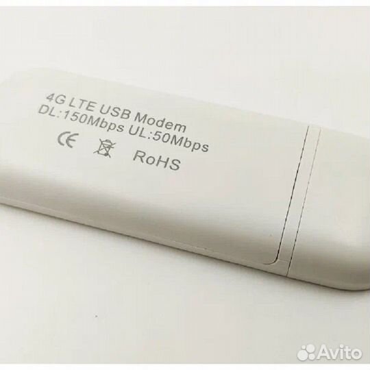 Роутер/модем/точка доступа 3 в 1/ 4G LTE wifi