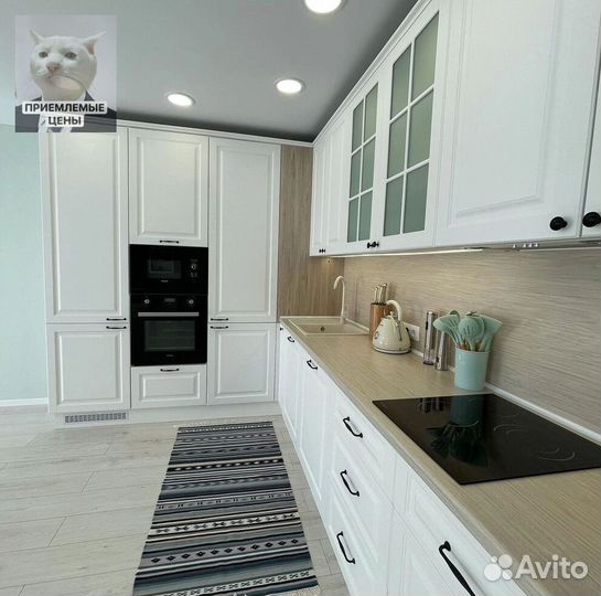 Кухня на заказ