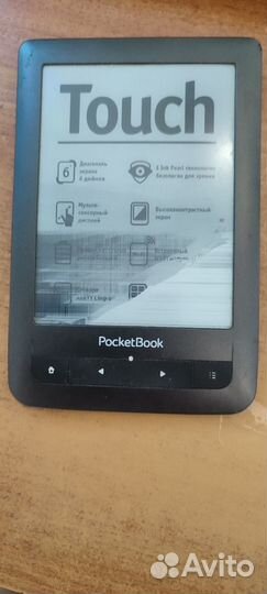 Pocketbook 622 на запчасти или ремонт