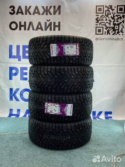Tourador Winter Pro TSV1 315/40 R21 115T