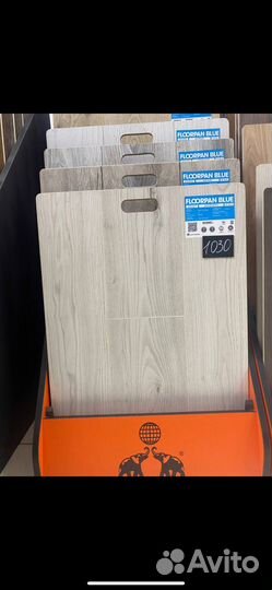 Ламинат от производителя