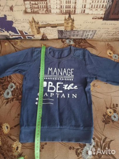 Вещи пакетом на мальчика