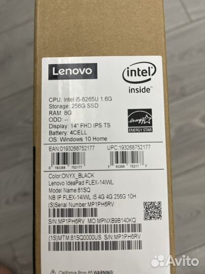 Lenovo ideapad flex 14