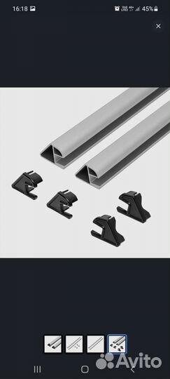 Стрингеры для лодки